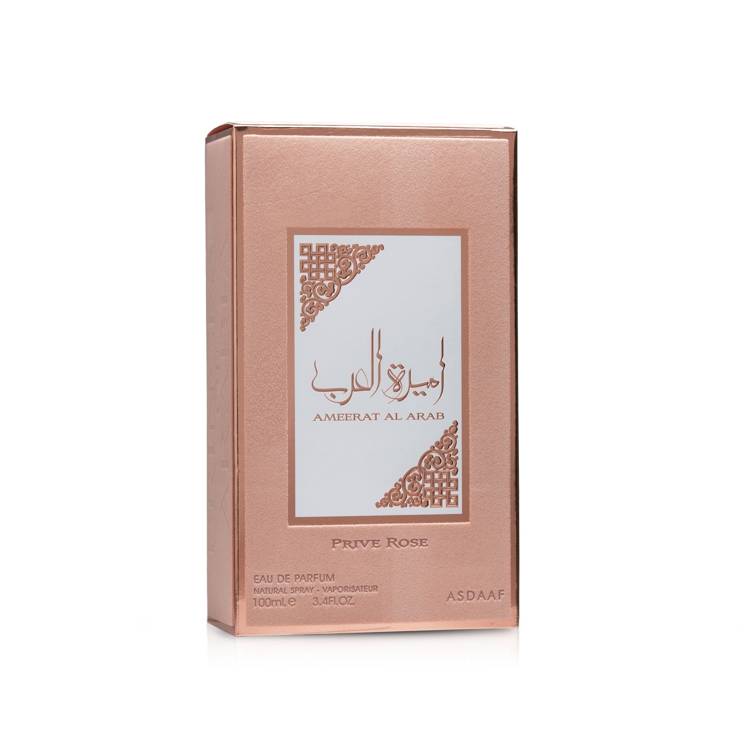 Lattafa Ameerat Al Arab Prive Rose Parfum  Flavor Floral and fruity fragrance Women 100ml