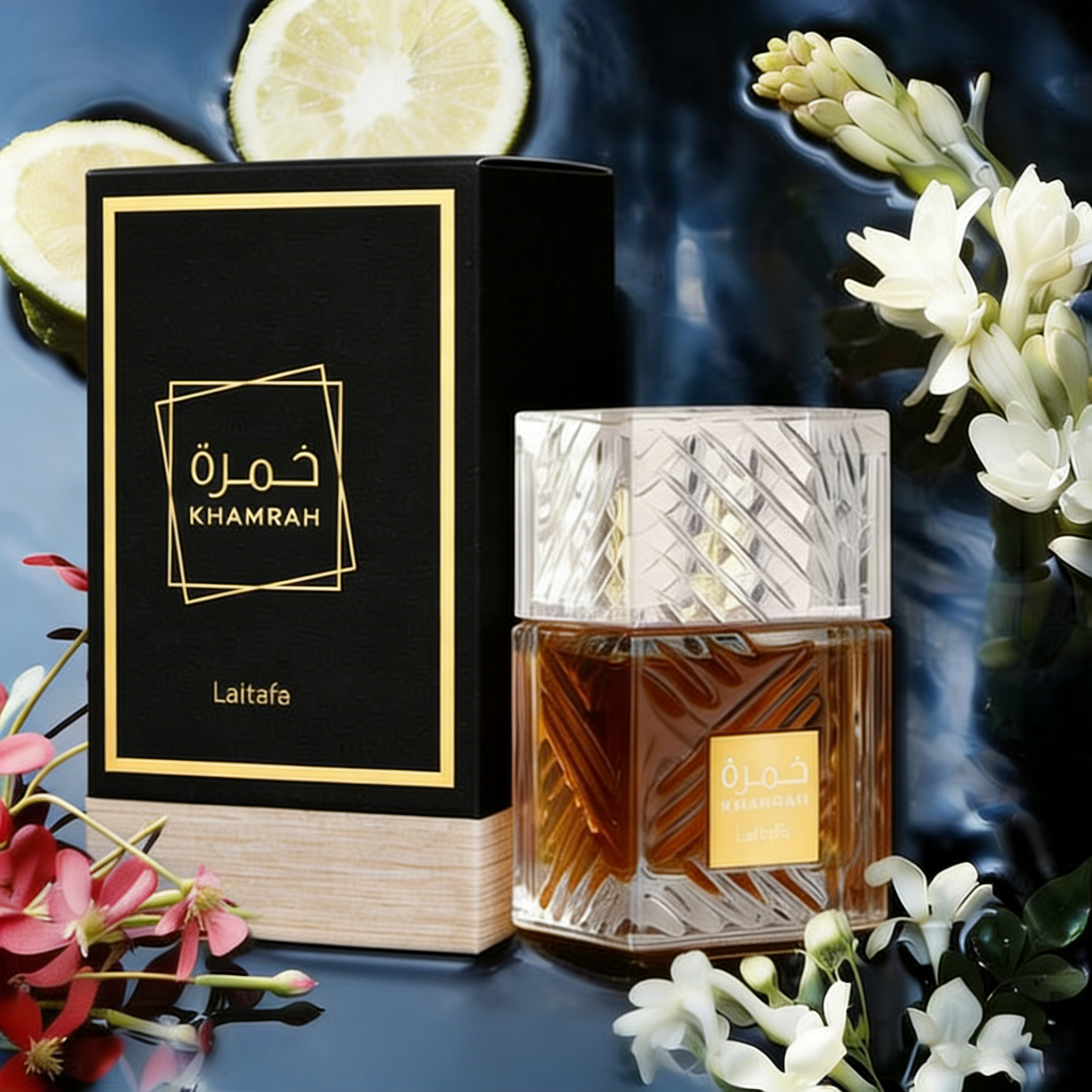 Lattafa Khamrah Eau de Parfum Unisex 100ml